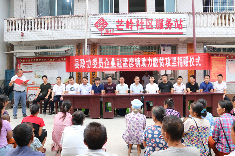 贵州通建