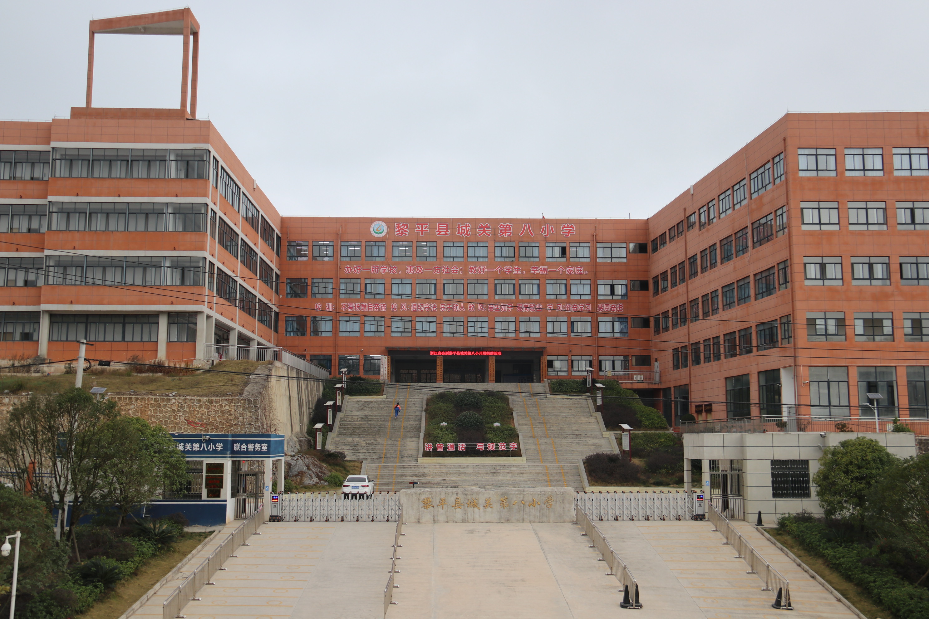 贵州通建