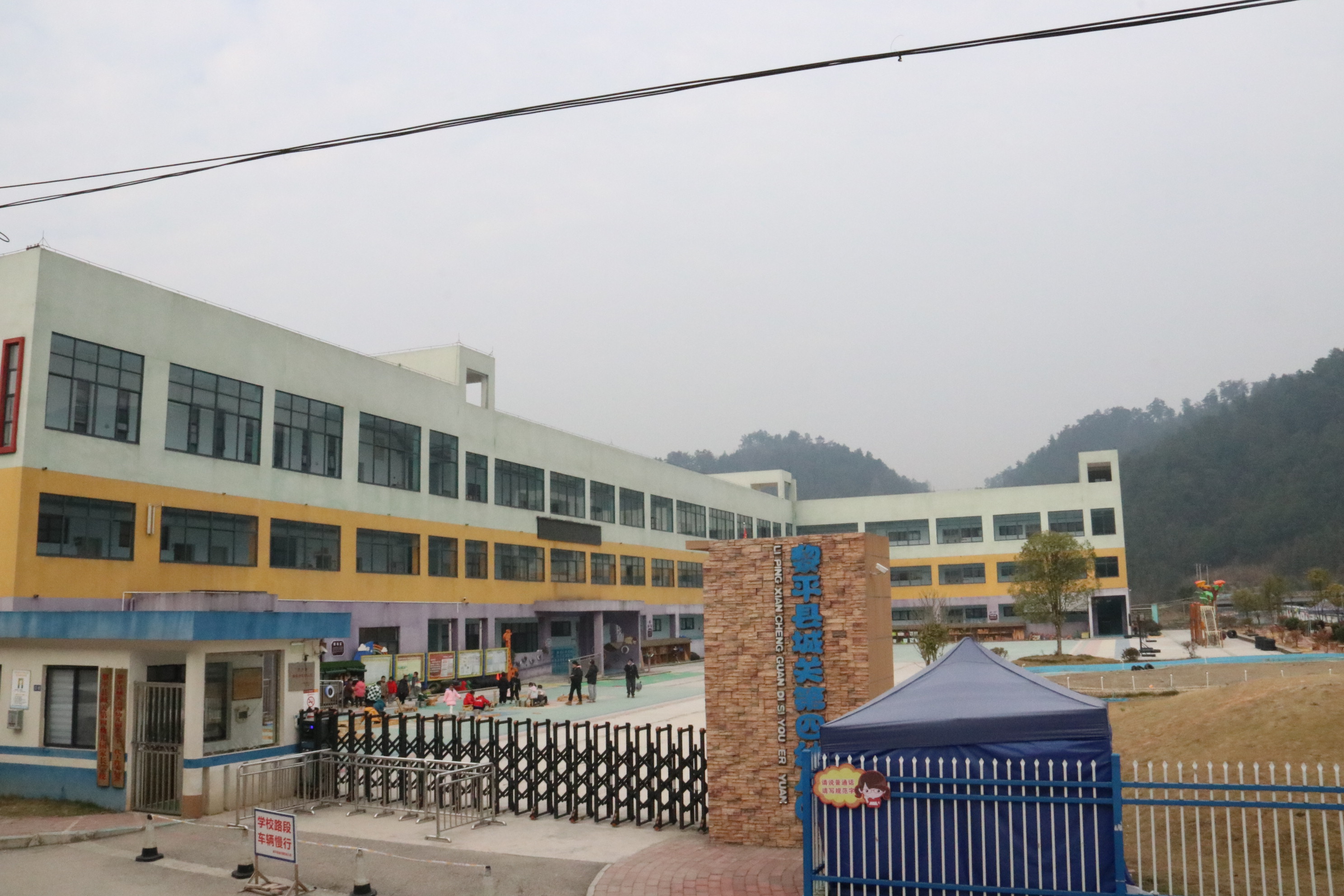 贵州通建