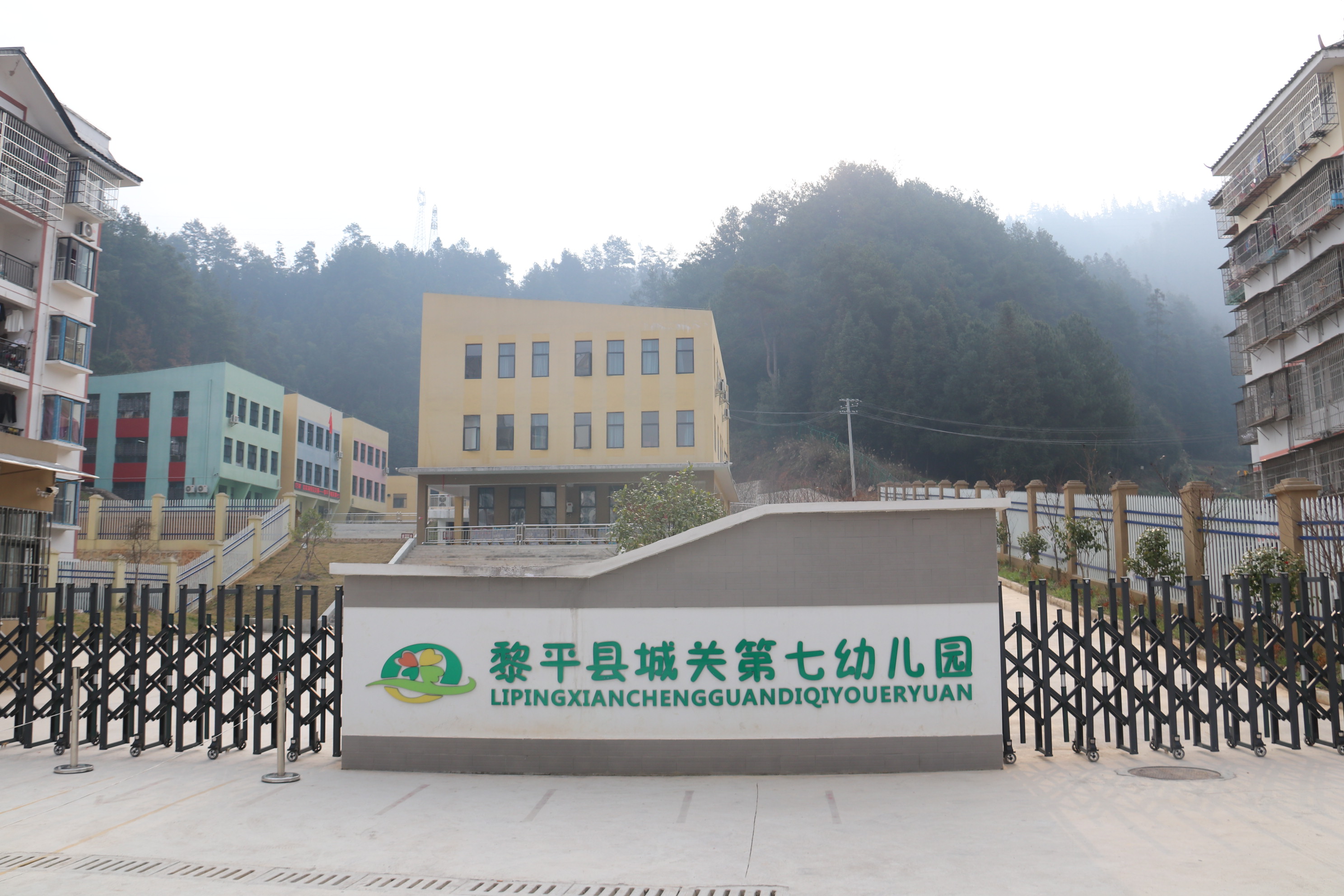 贵州通建